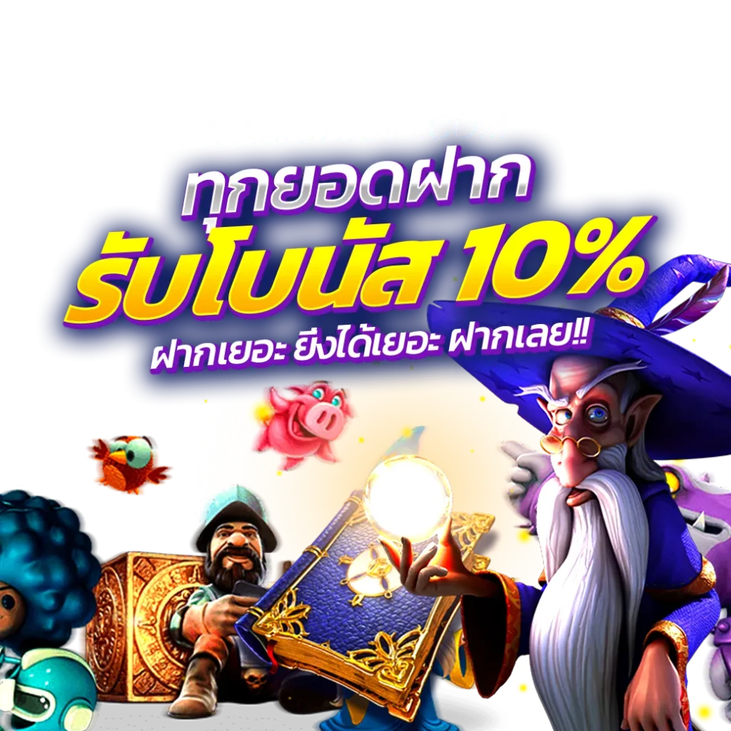 magic789 login